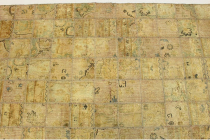 Patchwork Teppich Beige in 210x160cm (5 / 5)