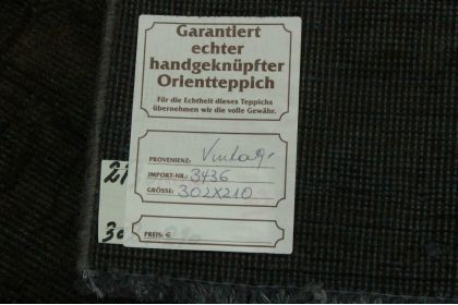 Vintage Teppich in 300x210cm (12 / 12) Vintage Teppich in 300x210cm (12 / 12)