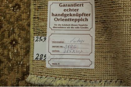 Vintage Rug Sand in 290x210cm (11 / 11) Vintage Rug Sand in 290x210cm (11 / 11)