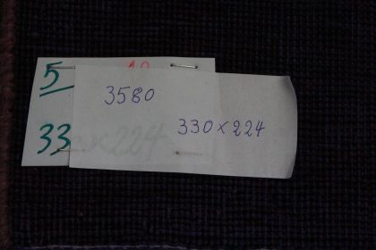 Vintage Rug Purple in 330x220 (12 / 12)