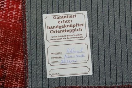 Patchwork Teppich Rot in 300x210cm (11 / 11)