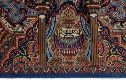 Klassischer Teppich Kashmar in 320x200 (10 / 10)