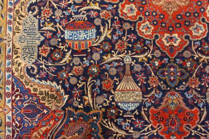 Klassischer Teppich Kashmar in 390x300 (7 / 11)