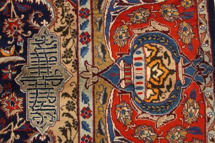 Klassischer Teppich Kashmar in 390x300 (10 / 11)