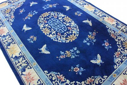 Traditional Rug China in 300x200 (5 / 8)