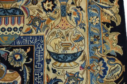 Klassischer Teppich Kashmar in 350x250 (8 / 14)