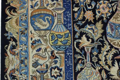 Klassischer Teppich Kashmar in 350x250 (9 / 14)