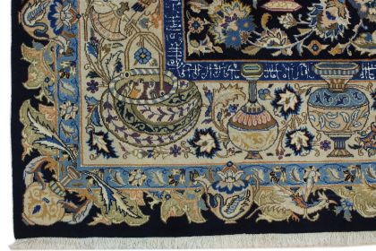 Klassischer Teppich Kashmar in 350x250 (11 / 14)