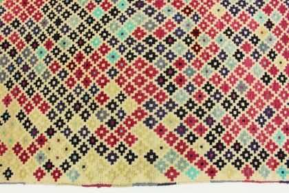 Nomadic Design Teppich Beige in 240x170 (4 / 8)